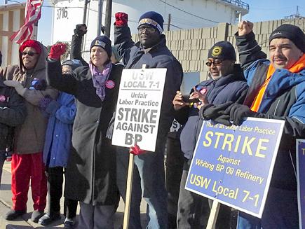 USW strikers and supporters on the picket line outside a Whiting, Indiana, refinery