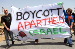 BDS protesters march to build the movement