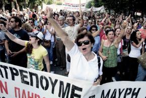 Greek workers on the march in Thessaloniki