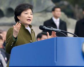 South Korean President Park Geun-hye