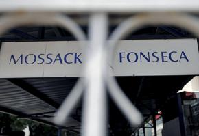 Mossack Fonseca headquarters