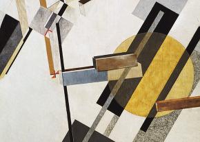 "Proun 19 D" (1922), by El Lissitzky