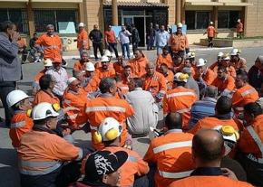 Workers at the Tourah Cement Company in Egypt organize for justice and dignity
