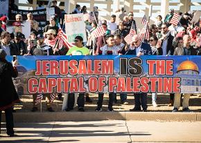 Protesters rally against Trump's Jerusalem declaration in Dallas, Texas
