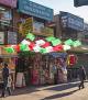 Along Roosevelt Avenue in Queens (Marty Kirchner) Along Roosevelt Avenue in Queens (Marty Kirchner)