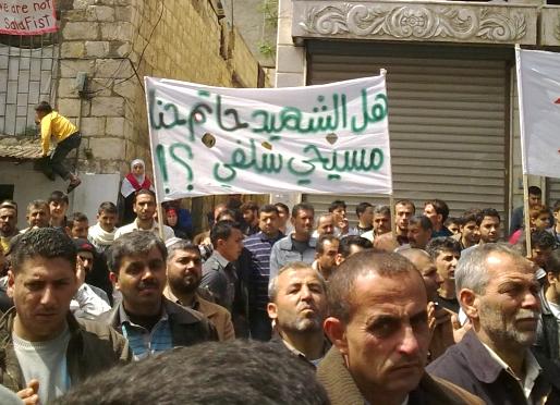 Protesters fill the streets of the Syrian city of Baniyas, calling for Bashar al-Assad to step down