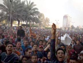 Demonstration against economic policy in Mahalla, Egypt in April 2008