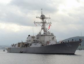 The Navy destroyer USS Bainbridge near the Somali coast