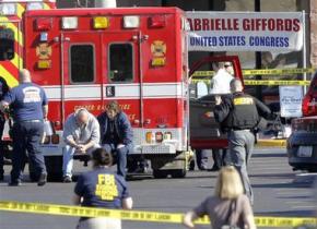 The scene of the mass shooting in Arizona