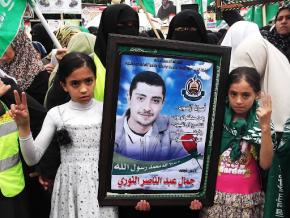 Families gathered in Gaza to rally in support of the hunger strikers