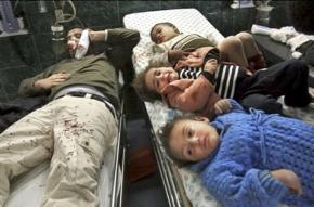 A man and three children wounded by Israeli air strikes in Gaza