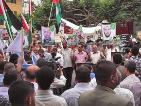 Residents of Gaza campaign for justice for Palestinian prisoners on hunger strike, including Samer Issawi