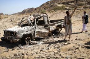 Aftermath of a U.S. drone strike in Yemen