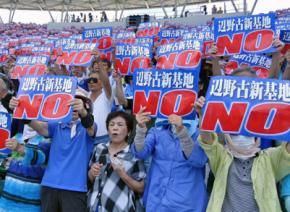 A protest against further U.S. military expansion in Okinawa