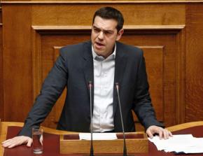 Prime Minister Alexis Tsipras addresses the Greek parliament