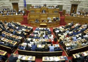 Greece's parliament listens to a speech by Prime Minister Alexis Tsipras