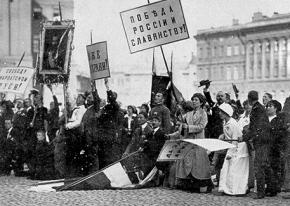 Residents of Russia's capital of Petrograd protest food rationing during the First World War