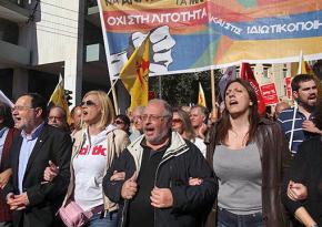 A Popular Unity contingent marches during the November 2015 general strike, with former minister Panagiotis Lafazanis at left