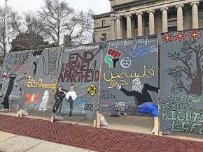 A wall of protest against Israeli apartheid created by students at Barnard College and Columbia University